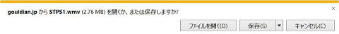 メッセージ