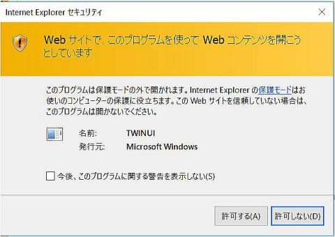 メッセージ