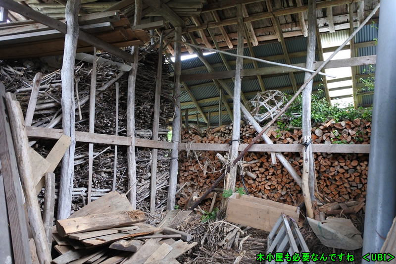 木小屋